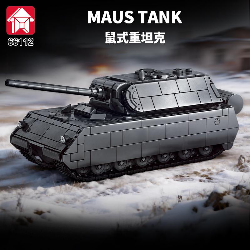 Armored Vehicle MOC Military Army Main Maus Main Heavy Tank Battle Soldier Model Building Blocks Bricks Set For Birthday Gifts