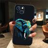 IK4 Animal Elephant Phone Case for Samsung Galaxy A11 A12 A13 A15 A52S A53 A55 A56 A70 A71 A72 A73 F06 F16 F56 S10 Plus S10e