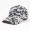 High-Quality Camouflage Baseball Cap - All-Season Outdoor Sports Sun Hat with Curved Brim