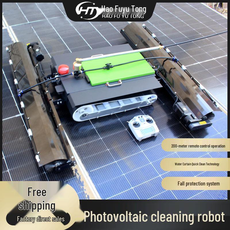 Haofu Yutong Remote-Controlled Solar Panel Cleaning Robot