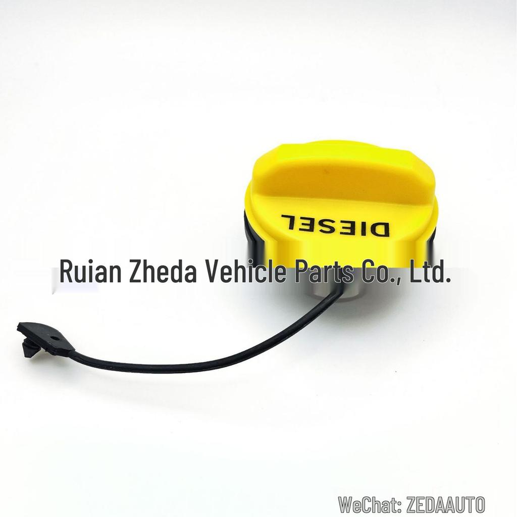 LR053666 Крышка топливного бака: Подходит для Land Rover Discovery и Range Rover Sport
