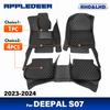 Custom Car Floor Mats For DEEPAL S07  2024 Automobile Carpet Cover Interior Details Accessories Protective Pad Parts