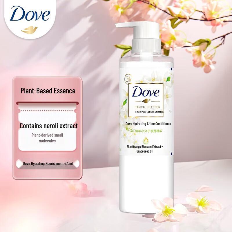 Кондиционер для волос Dove Botanical Hydration с ароматом