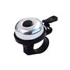 Metal Bell Ring Bicycle Bike Bicycle Cycling Handlebar Bell Alarm