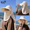 8458 Весенне-летняя модная солнцезащитная шляпа с большими полями, шаль, закрывающая лицо, шляпа рыбака с отверстием для хвостика, солнцезащитная шляпа, детская