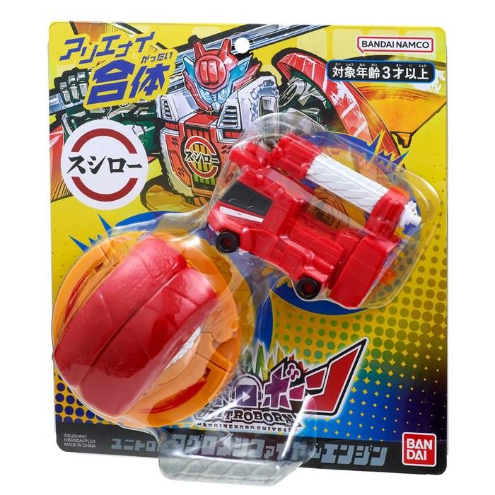 [Bandai] Unit Robo Unit Robo Maguro Sipher Engine, Age 3+