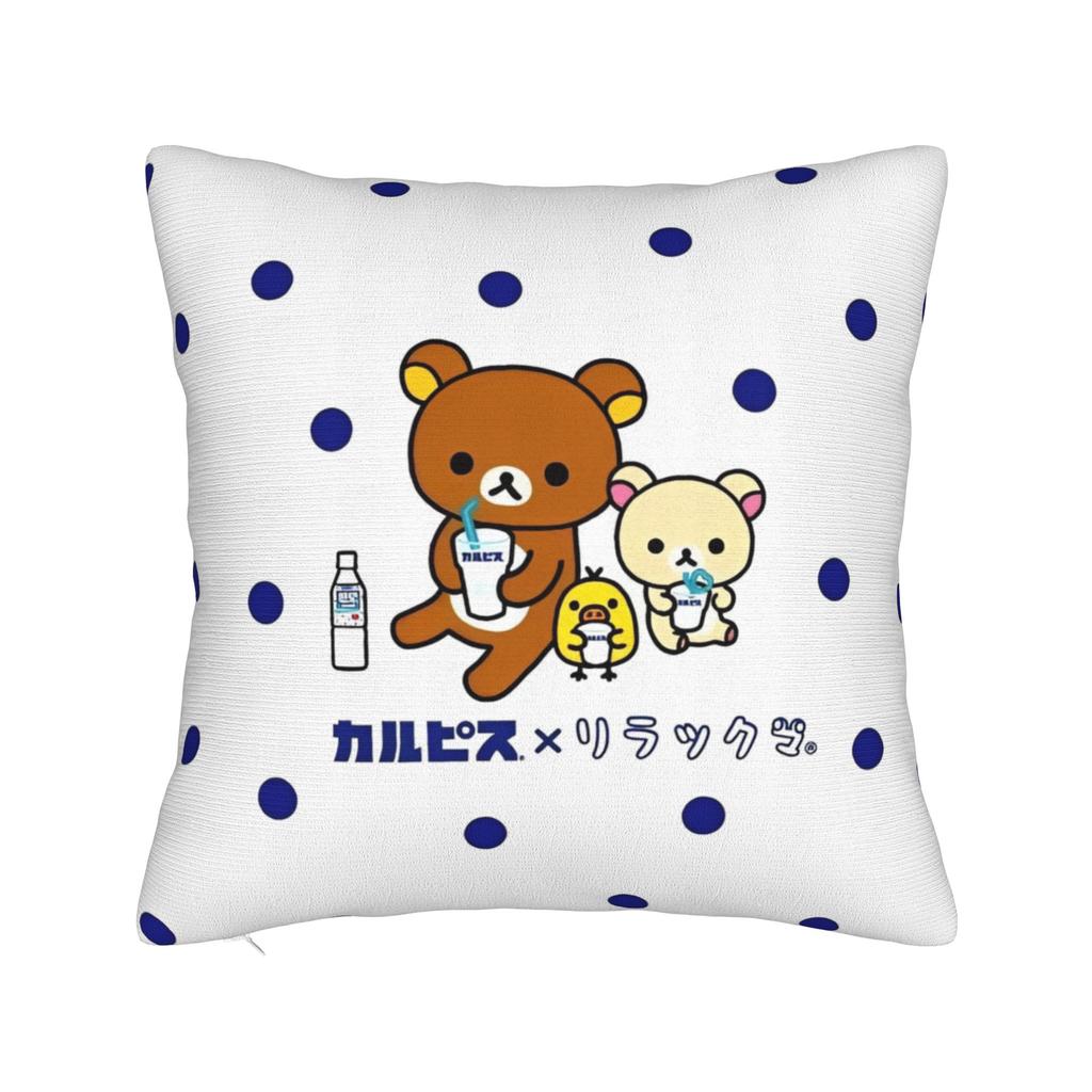 Kawaii Rilakkumas Cartoon Pillowcase Polyester Cushion Cover Decorative Throw Pillow Case Cover Home Wholesale 45X45cm
