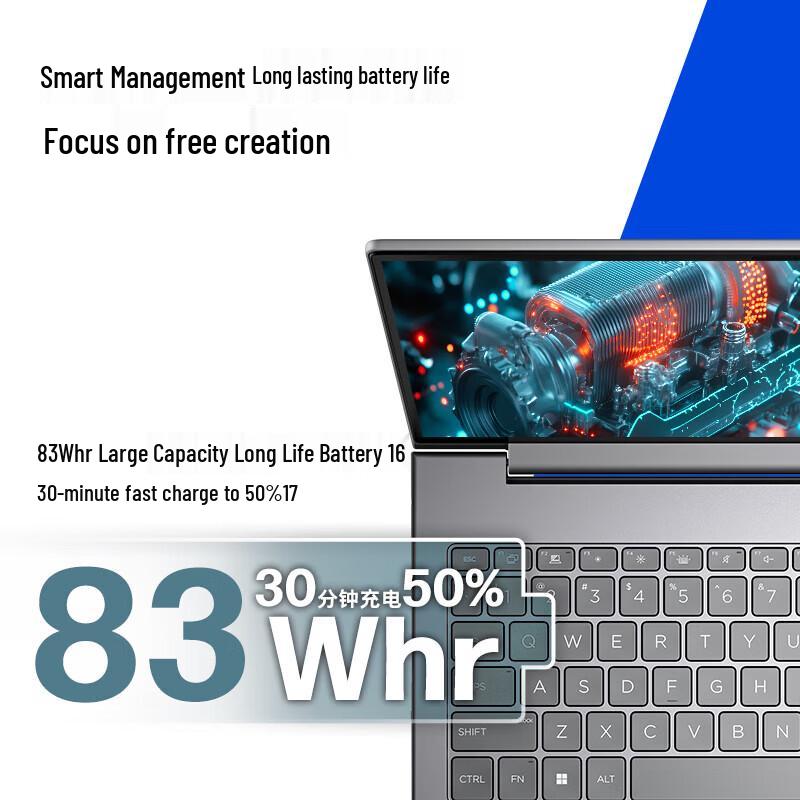 HP ZBook XG1i 16-дюймовая мобильная рабочая станция (Китайская версия)