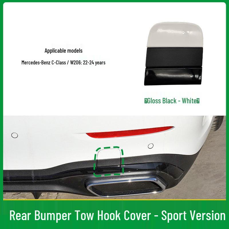 Накладка на буксировочный крюк переднего бампера Mercedes C-Class W206 Sport 2068854304