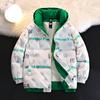 Cotton Jacket Men's Winter Thick Contrasting Color Bread Jacket Loose Couple Hooded Cotton Jacket