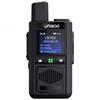 UNIKOO Wide-Area Dual-Mode Walkie-Talkie (CN version)