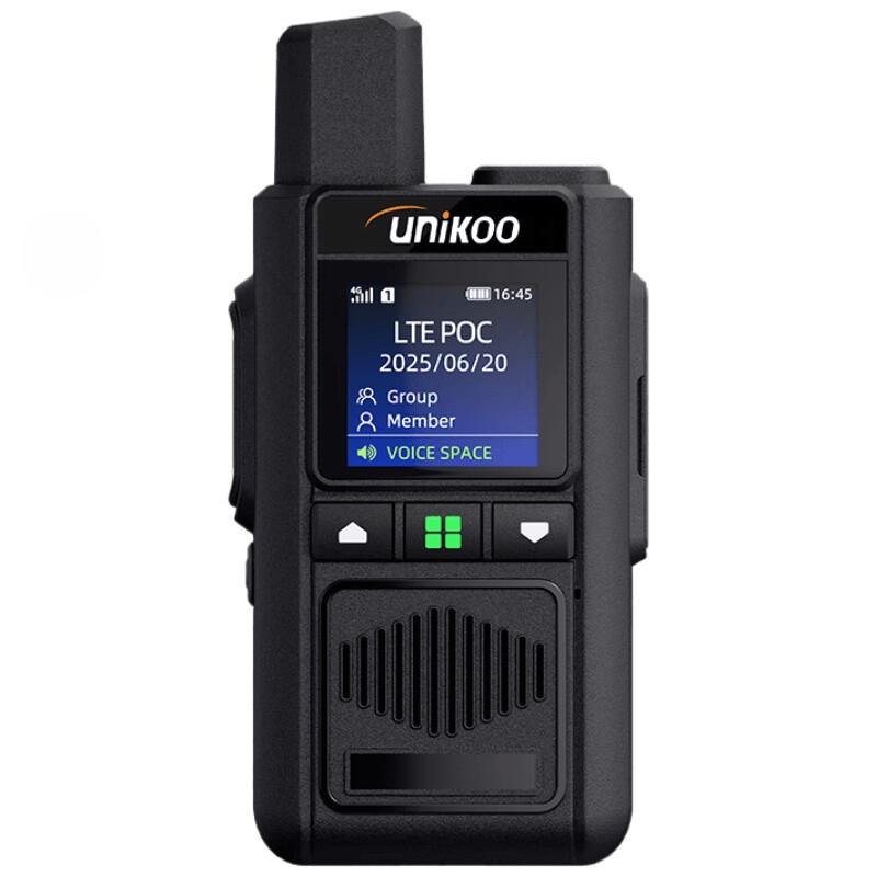 UNIKOO Wide-Area Dual-Mode Walkie-Talkie (CN version)