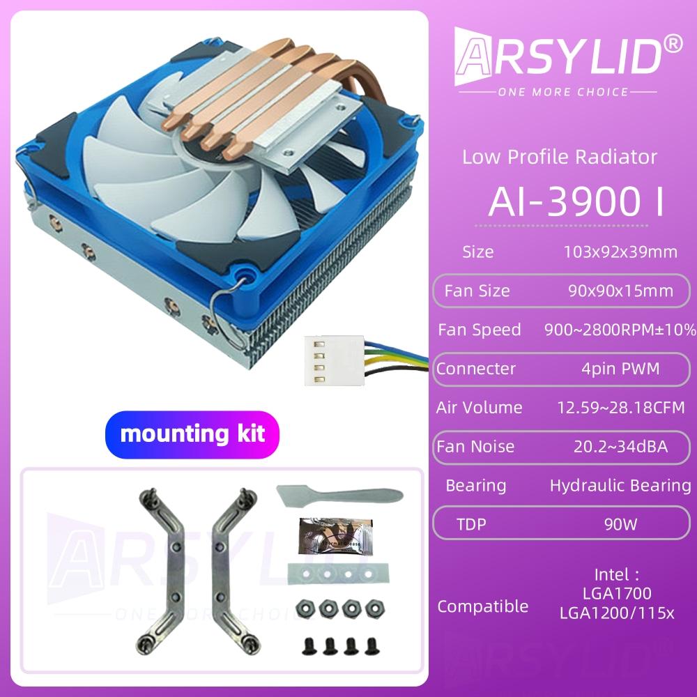 Arsylid AI-3900 Низкопрофильный 39мм 37мм CPU Тонкий UP Обдув 4 Тепловые трубки AM4 LGA1700 LGA1200 LGA115x Радиатор Вентилятор для Корпуса A4