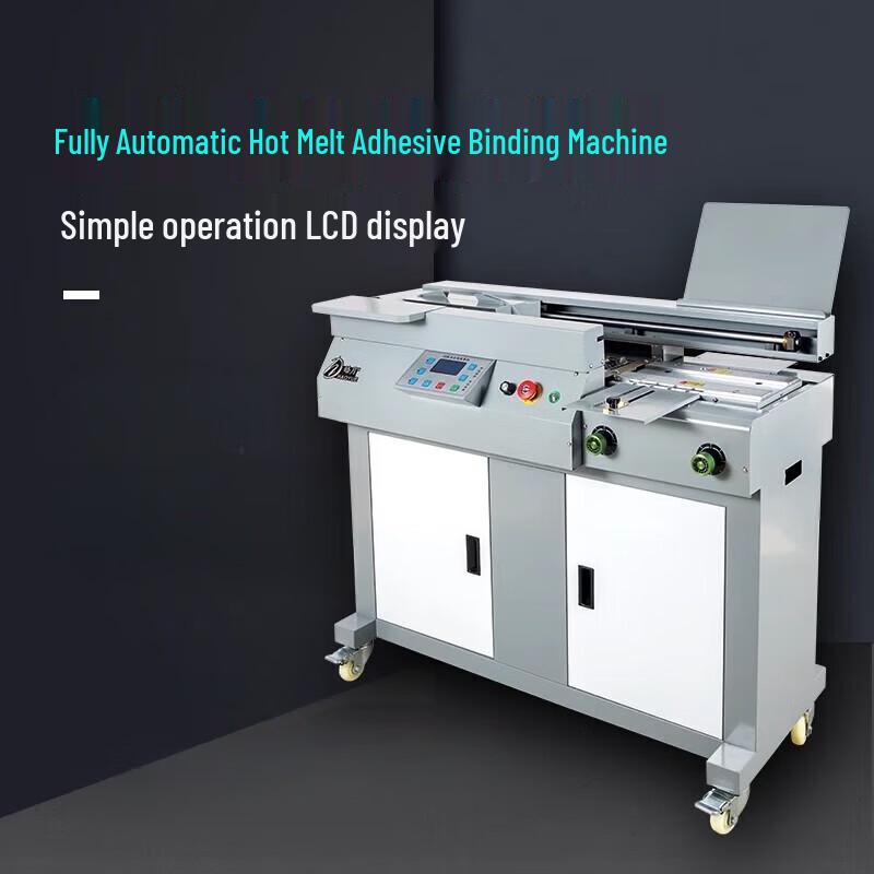 Deqier Thermal Glue Binding Machine CN plug (adapter included)