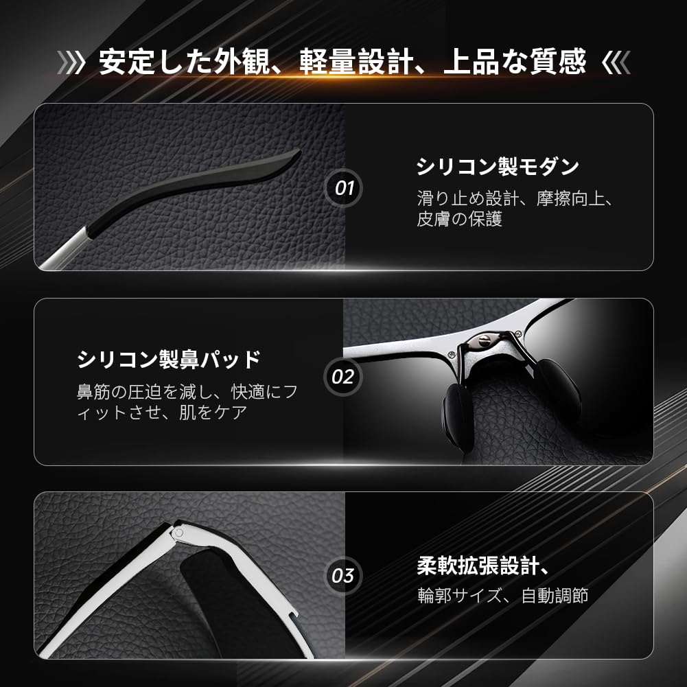 Поляризованные Спортивные Поляризованные Ультралегкие UV400 UV Для [Glazata] Солнцезащитные очки, Очки, Металл, Защита, Вождение/Бейсбол/Велосипеды/Ночь