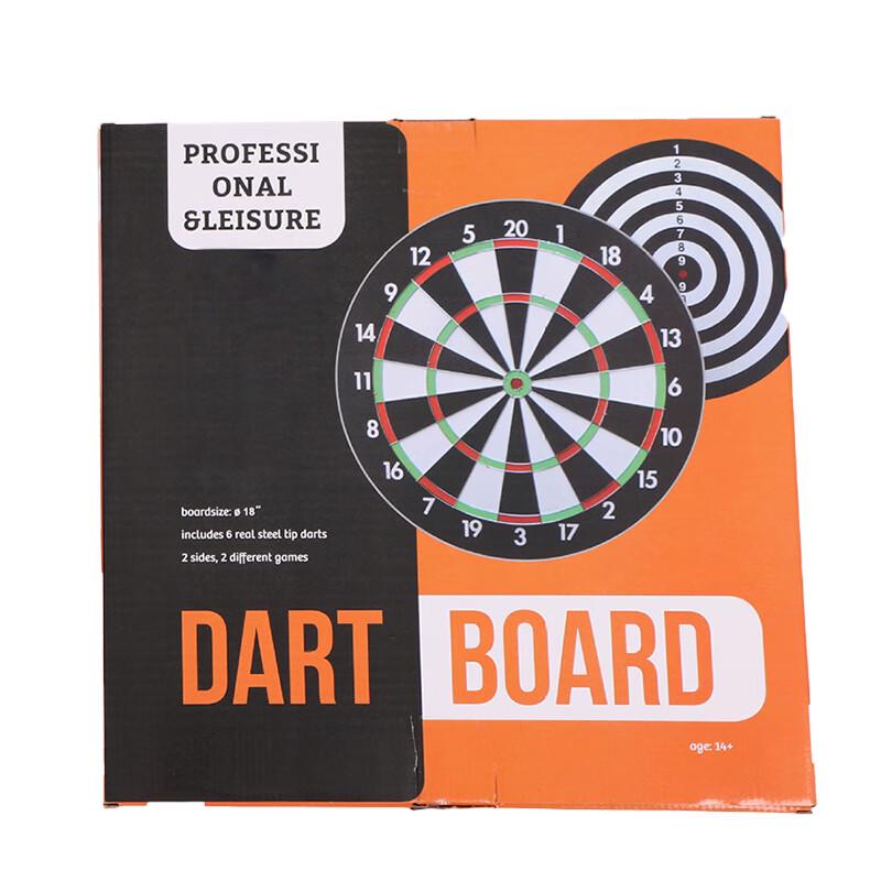 18-inch Double-Sided Dartboard Set