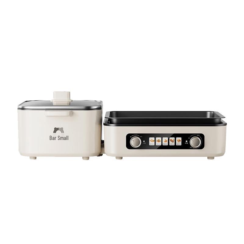 Bear Multifunctional Electric Grill and Hot Pot Series CN plug (adapter included)