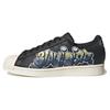 Originals Superstar 'Black Blue White' Sneakers GW4444