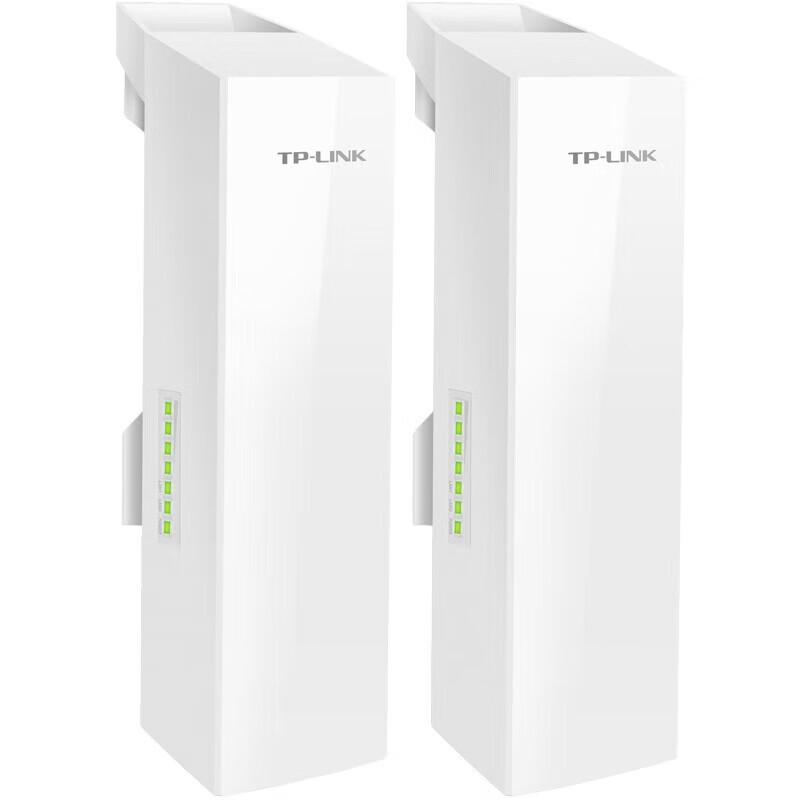 TP-LINK TL-S5-5KM 5KM Outdoor Point-to-Point Wireless Bridge (CN version)