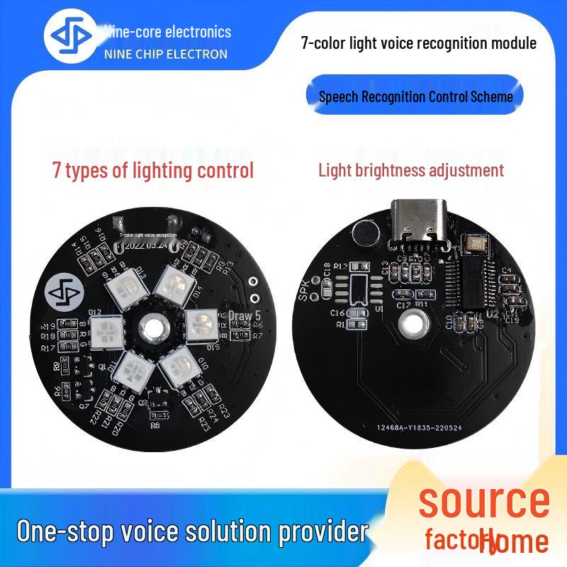 Nine-Core NRK3301 Voice-Activated Module with Seven-Color Light Control.