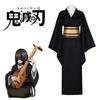 Demon Slayer: Kimetsu No Yaiba Nakime Cosplay Costume Upper Moon Four Anime Kimono Halloween Party