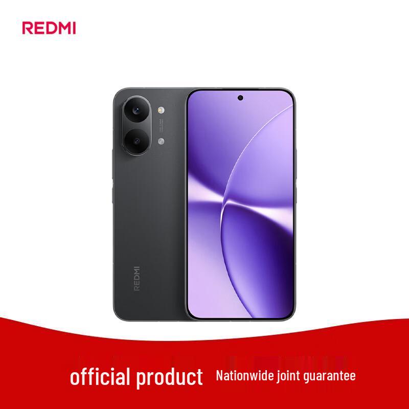 Смартфон Xiaomi Redmi Turbo 5 Max 5G (Китайская версия)