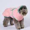 ANGEL DOG Собака Тканая Технология Щенячья Набивка Розовый