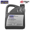 SRS 0W-40 Полностью синтетическое моторное масло - Оригинальная 4-литровая смазка для немецких и американских автомобилей, Чрезвычайно мощное
