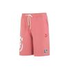 Letter Print Lace-Up Straight Casual Shorts Men Shorts Pink 623255-50