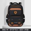 Stylish British-Style School Backpack Kids Large Capacity Lightweight Oxford Fabric Bag With Ergonomic Shoulder Straps