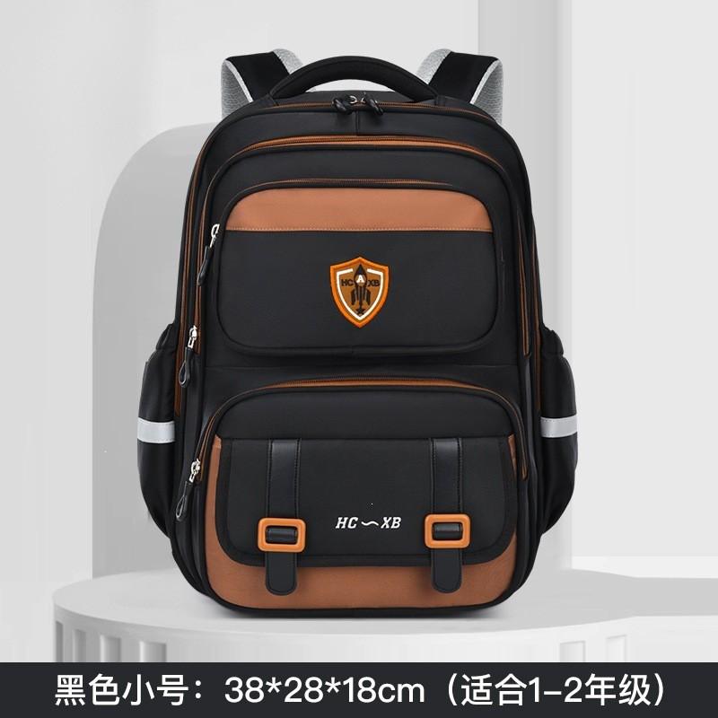 Stylish British-Style School Backpack Kids Large Capacity Lightweight Oxford Fabric Bag With Ergonomic Shoulder Straps