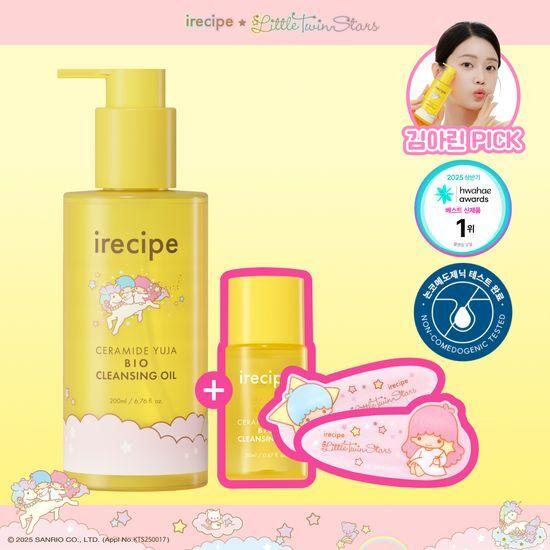 iRECIPE X Little Twin Star Церамид Юзу Био Очищающее Масло 200мл