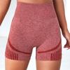 Women's Seamless High Waisted Casual Shorts, Sports Yoga Shorts, High Stretch Shorts