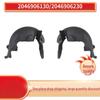 Rear Wheel Arch Liner for Mercedes-Benz C-Class W204 (Part Numbers: 2046906130, 2046906230)