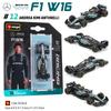 Ббураго 1:64 Mercedes-AMG 2025 F1 W16 #63 Джордж Расселл #12 Кими Антонелли Металлическая модель автомобиля Коллекционные игрушки новейшая модель