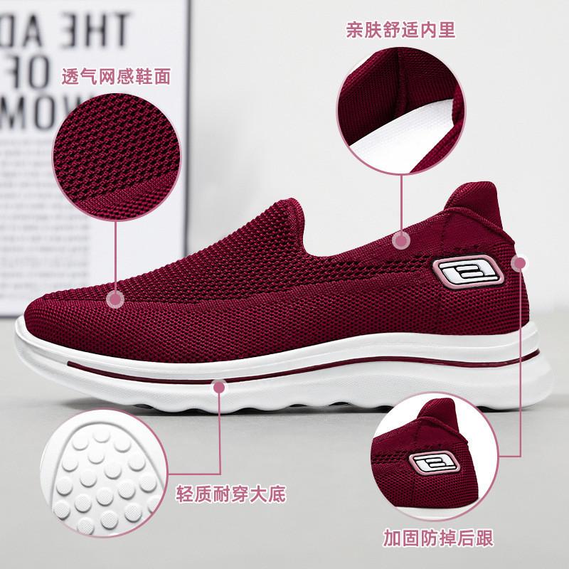 Walking Shoes Women's Spring Breathable Couple Single Shoes Soft-soled Mesh Elderly Shoes Casual Walking Shoes