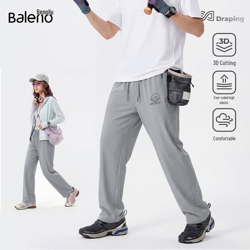 Мужские легкие эластичные прямые повседневные спортивные брюки Baleno