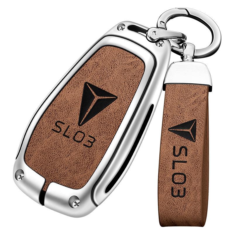 Чехол для ключа Changan для Deep Blue SL03, CS75 Plus, CS55, EADO, CS35, Oshan X5/X7