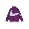 Nike Womens Big Swoosh Reversible Boa Jacket (Asia Sizing) Purple Men Outerwear BQ6546-570