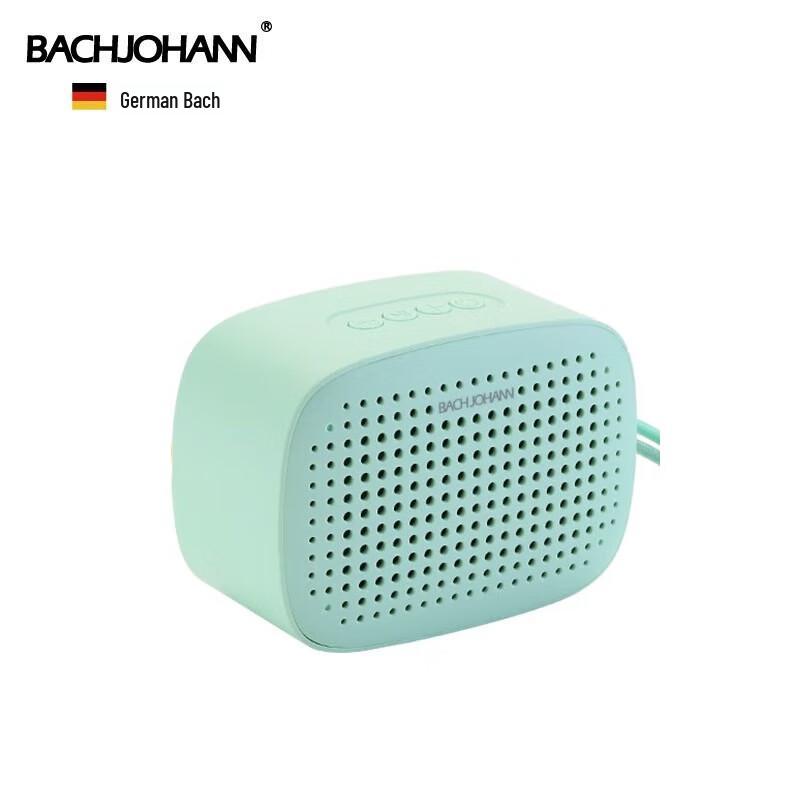 Bach Johann Q2 Portable Bluetooth Speaker