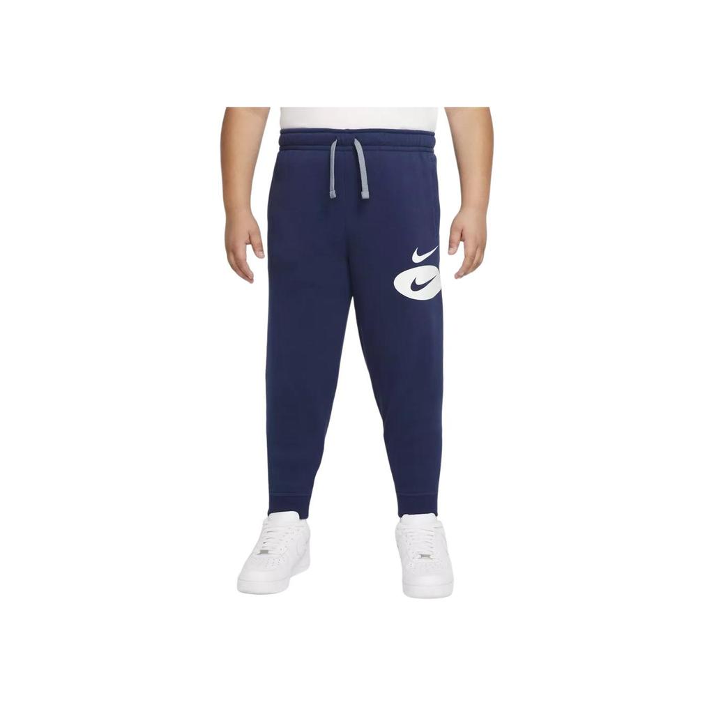 Nike Трикотажные спортивные штаны детские штаны темно-синего цвета DM8100-410