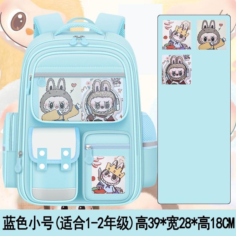 Новый школьный рюкзак для учеников начальной школы - это женская ткань Лабу, которая легкая, чтобы уменьшить нагрузку и защитить позвоночник.. Большой емкости