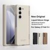 Для оригинального чехла с шарниром для Samsung Galaxy Z Fold 7 6 5 Жидкий силикон Броня Ударопрочный 360° Полный защитный чехол для экрана Fold7