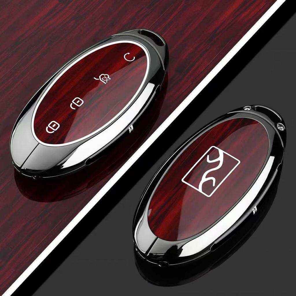 Защитный чехол-брелок для ключа BYD Yangwang U8/U9/U7/U8L