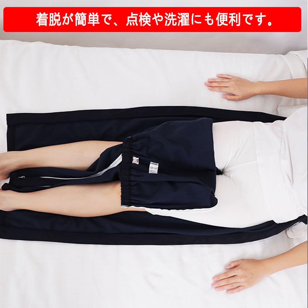 Nursing Care Loose Nursing Care Full Open Easy To Change While Lying Zipper Fully Convenient To Put On and Take Changing Clothes Diaper All Respect