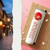 Круглая коробка-толкатель для суши с соломинкой для соуса, пищевой пластик, форма для суши, конус, бумажный стаканчик с толкателем, упаковочная бумажная коробка, аксессуары для бенто