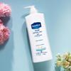 Vaseline Intensive Care Body Lotion