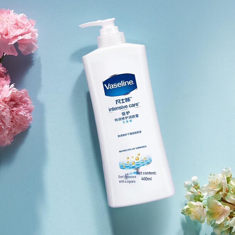 Vaseline Intensive Care Body Lotion