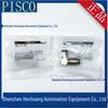 Japan PISCO AKL Mold Fittings: AKL8-6P, AKL8-8P, AKL10-8P, AKL10-10P, AKL10-12