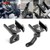 For YAMAHA MT01 MT09 MT07 MT10 MT03 MT 09 07 03 10 Accessories Motorcycle Handlebar Mobile Phone Holder GPS Stand Bracket